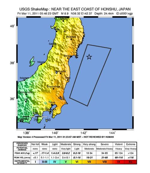 image from earthquake.usgs.gov